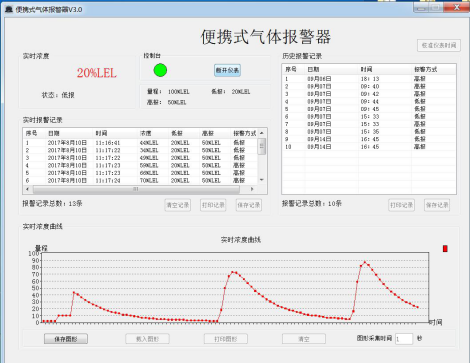 1586336138874349.png image.png